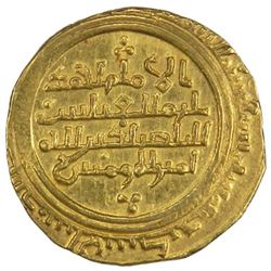 AYYUBID: Abu Bakr I, 1196-1218, AV dinar (3.50g), al-Iskandariya, AH606