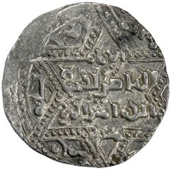 AYYUBID: Abu Bakr I, 1196-1218, AR dirham (2.90g), Harran, AH597