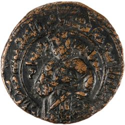 AYYUBID: al-Ashraf Musa, 1210-1220, AE dirham (10.82g), Mayyafariqin, AH612