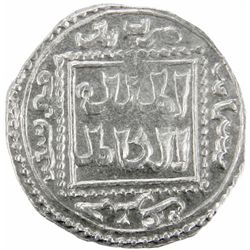 AYYUBID: al-Kamil Muhammad I, 1218-1238, AR 1/2 dirham (1.49g), Dimashq, AH615