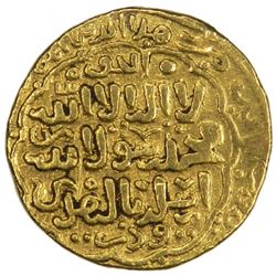 BAHRI MAMLUK: Qala'un, 1279-1290, AV dinar (7.52g), Dimashq, AH68x