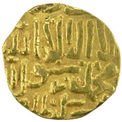 BURJI MAMLUK: al-Musta'in, 1412, AV bunduqi (3.16g) (Dimashq), ND