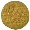 Image 1 : BURJI MAMLUK: Qa'itbay, 1468-1496, AV ashrafi (3.41g), NM, ND