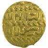 Image 1 : BURJI MAMLUK: Qansuh II al-Ghuri, 1501-1516, AV ashrafi (3.35g), Halab, ND