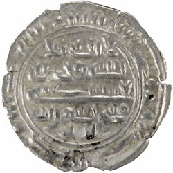 RASSID: Muhammad b. al-Qasim, ca. 912, AR sudaysi (0.33g), San'a