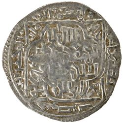 AYYUBID OF YEMEN: al-Mu'azzam Turanshah, 1174-1180, AR dirham (1.86g), San'a, AH648