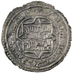 AYYUBID OF YEMEN: al-Mu'izz Isma'il, as Imam, 1201-1202, AR dirham (2.12g), Ta'izz, AH597