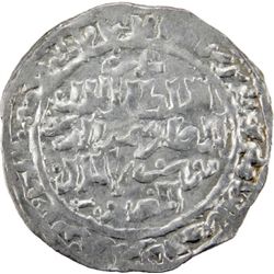 RASULID: al-Muzaffar Yusuf, 1249-1295, AR dirham (1.87g), Hisn al-Jahili, AH663
