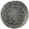 Image 2 : SELJUQ OF RUM: Sulayman II, 1196-1204, AR dirham (2.70g), Kayseri, AH596