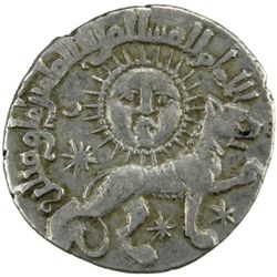 SELJUQ OF RUM: Kaykhusraw II, 1236-1245, AR dirham (2.93g), Sivas, AH639