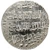 Image 2 : SELJUQ OF RUM: Kaykhusraw II, 1236-1245, AR bilingual tram (2.92g), Sis, AH641