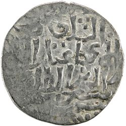 SELJUQ OF RUM: Mas'ud II, 1280-1298, AR dirham, Ladik, AH(696)