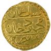 Image 1 : ALGIERS: Mahmud I, 1730-1754, AV 1/2 sultani (1.69g), Jaza'ir, AH1158