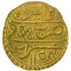 Image 2 : ALGIERS: Mahmud I, 1730-1754, AV 1/2 sultani (1.69g), Jaza'ir, AH1158