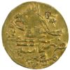 Image 1 : EGYPT: Mahmud II, 1808-1839, AV 1/2 zeri mahbub (1.04g), Misr, AH1223 year 8