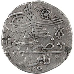 IRAN: Ahmed III, 1703-1730, AR onluk (5.37g), Tabriz, AH1115