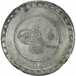 TURKEY: Mahmud II, 1808-1839, AR 5 piastres (25.86g), Kostantiniye, AH1223 year 3