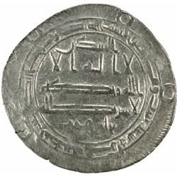 TAHIRID: Tahir I, 821-822, AR dirham (2.66g), Herat, AH206