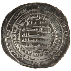 SAFFARID: Muhammad b. 'Amr, 886-888, AR dirham (3.00g), Shiraz, AH372