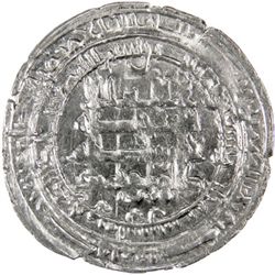 SAFFARID: Tahir b. Muhammad, 901-908, AR dirham (3.01g), Fars, AH293