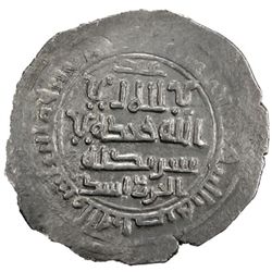 AMIR OF AL-KHUTTAL: al-Harith b. Asad, 893-905, AR dirham (3.27g), al-Khuttal, AH290
