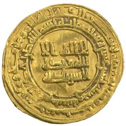 SAMANID: Nasr II, 914-943, AV dinar (4.24g), Nishapur, AH315