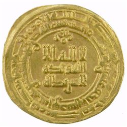 SAMANID: Nasr II, 914-943, AV dinar (4.50g), Nishapur, AH321