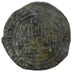 AMIR OF BUST: Bekchur, 960-961, AE fals (2.89g), Bust, AH34(9)