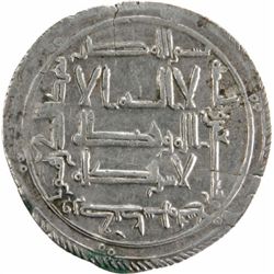 QARAKHANID: Nasr b. 'Ali, 993-1012, AR dirham (2.50g), Uzkand, AH399