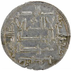 QARAKHANID: Muhammad b. 'Ali, 1003-1024, AR dirham (2.49g), Khujanda, AH405