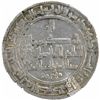 Image 2 : QARAKHANID: Muhammad b. 'Ali, 1003-1024, AR dirham (2.49g), Khujanda, AH405