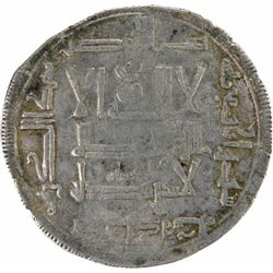 QARAKHANID: Muhammad b. 'Ali, 1003-1024, AR dirham (2.12g), Khujanda, AH406