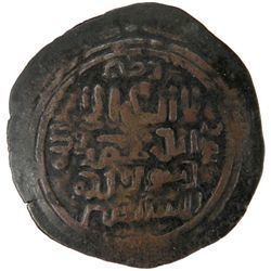 QARA-KHITAY IN BALKH: Khusrawshah, 1179-1186, AE rukni dirham (4.41g), MM, AH5xx