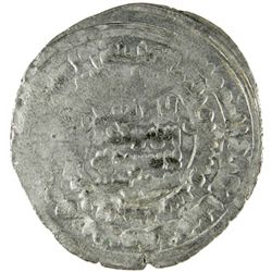 ZIYARID: Bisutun, 967-978, AR dirham (4.15g), Jurjan, AH366