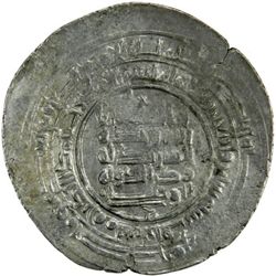 BUWAYHID: 'Adud al-Dawla, 949-983, AR dirham (4.25g), Siraf, AH347