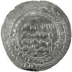BUWAYHID: Fakhr al-Dawla, 970-976, AR dirham (3.14g), AH364