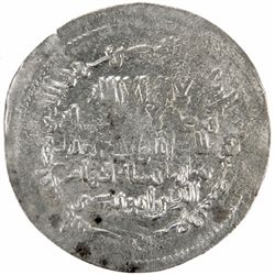 BUWAYHID: Baha' al-Dawla, 989-1012, AR dirham (3.91g), Fasa, AH399