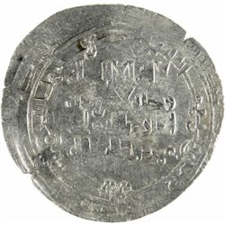 BUWAYHID: Sultan al-Dawla, 1012-1024, AR dirham (2.79g), Shiraz, AH408