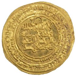 KAKWAYHID: Faramurz, 1041-1051, AV dinar (2.00g), Isbahan, AH435