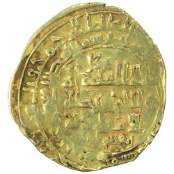 GREAT SELJUQ: Bayghu, 1043-1056, AV dinar (2.27g), Hera