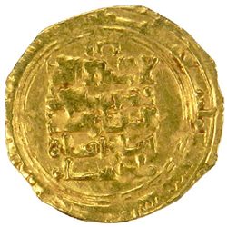 GREAT SELJUQ: Malikshah I, 1072-1092, AV fractional dinar (0.71g), MM, AH4(6?)9
