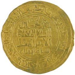 GREAT SELJUQ: Malikshah I, 1072-1092, AV dinar, fine gold (3.36g), NM, ND