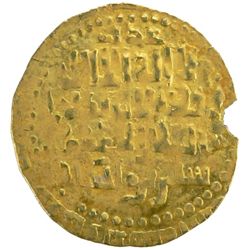 SELJUQ OF WESTERN IRAN: Mahmud II, 1118-1131, AV 1/3 dinar (1.35g), Nihawand, AH(52)2