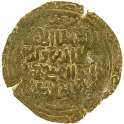 KHWARIZMSHAH: Muhammad, 1200-1220, AR dinar (4.87g), Tirmidh, AH613