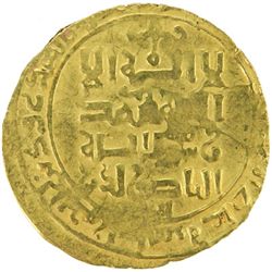 GHORID OF BAMIYAN: Jalal al-Din 'Ali, 1206-1215, AV dinar (3.99g), MM, AH6xx