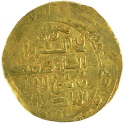 GHORID OF BAMIYAN: Jalal al-Din 'Ali, 1206-1215, AV dinar (5.00g), MM, DM