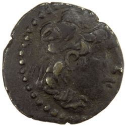 ARTUQIDS OF MARDIN: Alpi, 1152-1176, AE dirham (11.87g), NM, ND