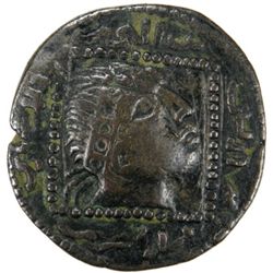 ARTUQIDS OF MARDIN: Il-Ghazi II, 1176-1184, AE dirham (11.07g), NM, ND