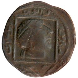 ARTUQIDS OF MARDIN: Il-Ghazi II, 1176-1184, AE dirham (10.03g), NM, ND