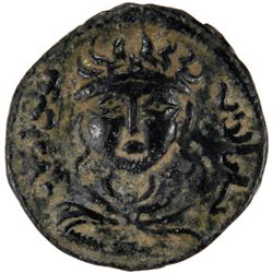 ARTUQIDS OF MARDIN: Yuluq Arslan, 1184-1201, AE dirham (13.10g), NM, AH582